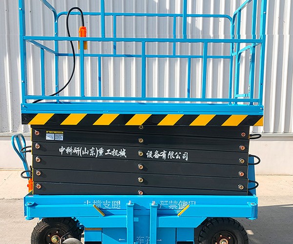 上高自行走升降机